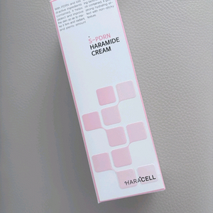 하라셀 하라마이드 크림입니다