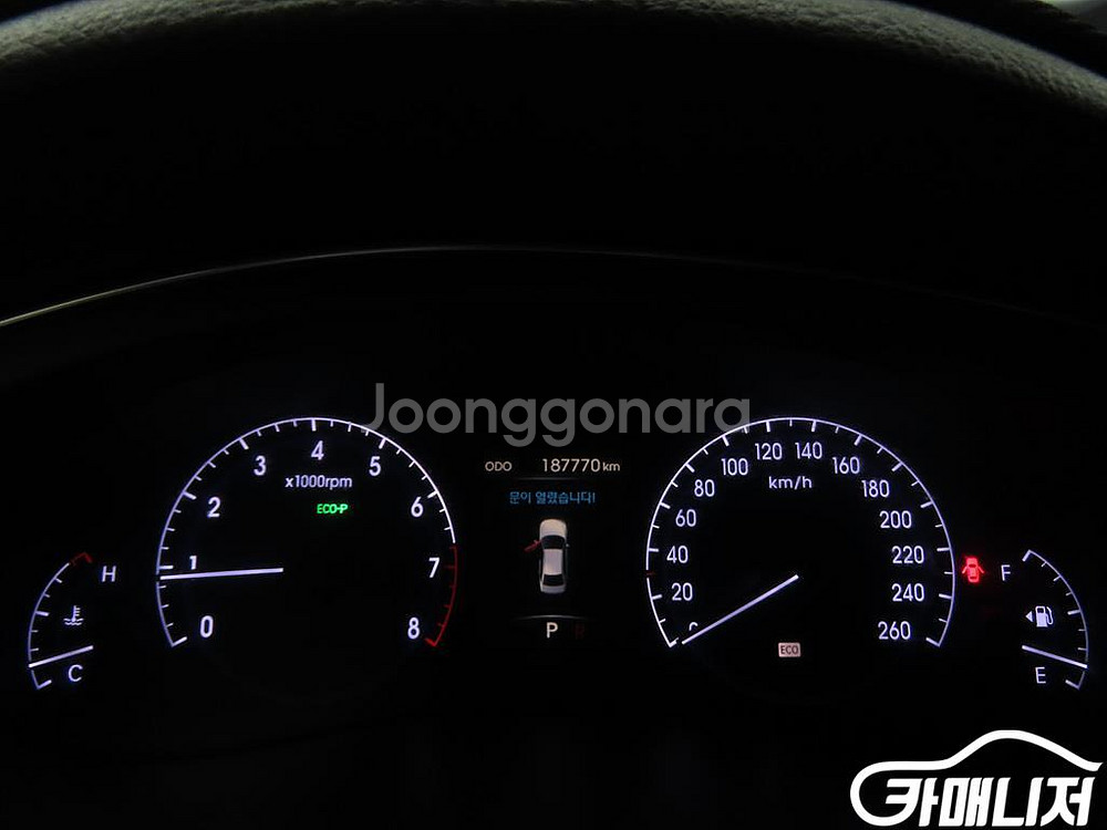 [현대]제네시스 BH330 LUXYRY VIP팩 판매--8