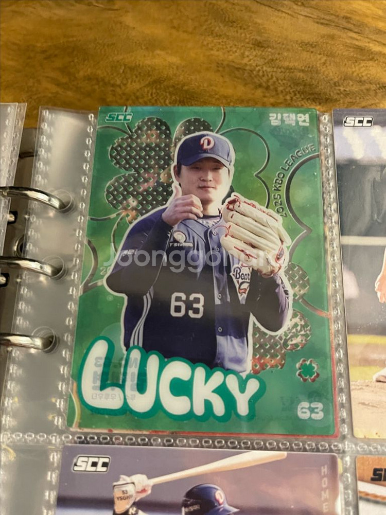 2025 KBO 김택연 럭키 클로버 카드--0