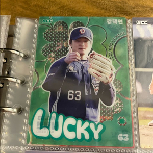 2025 KBO 김택연 럭키 클로버 카드