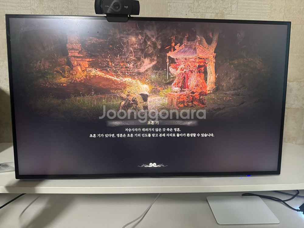 크로스오버 4k 모니터 27UL997--0