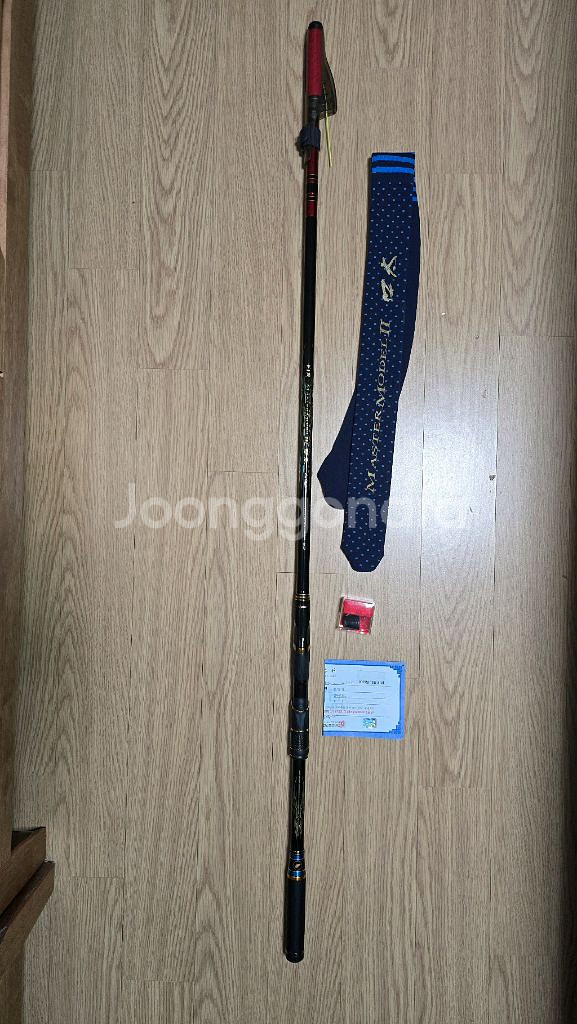 가마가츠마스터모델2구태MH53--0