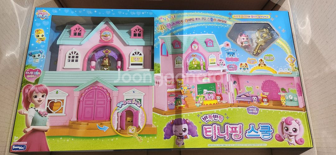 캐치티니핑 반짝반짝 티니핑 스쿨--0