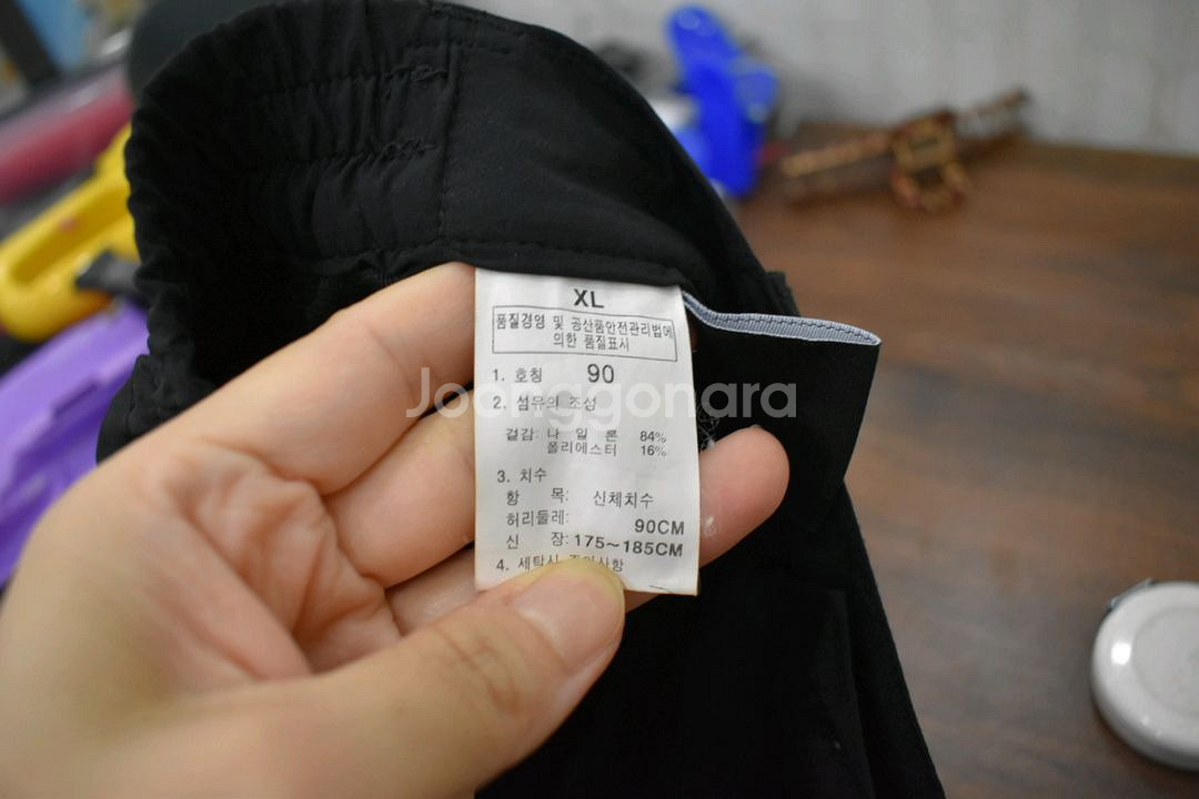 노스페이스 바지<<35>>--4