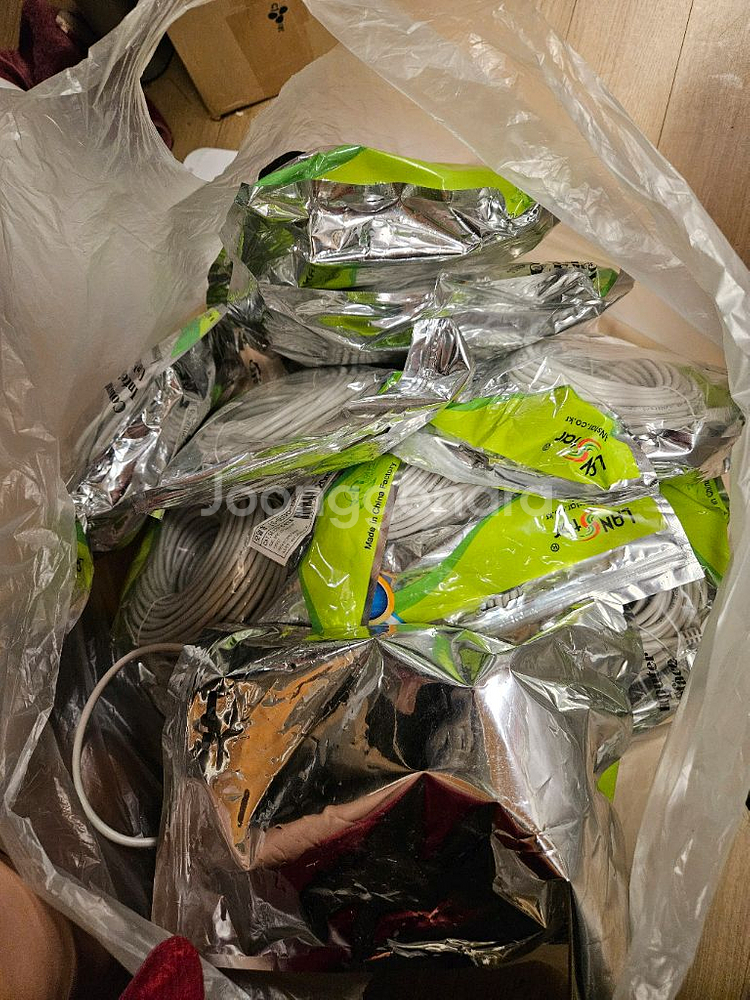 랜선 UTP 케이블 20미터 12개 새것--0