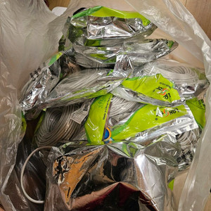 랜선 UTP 케이블 20미터 12개 새것