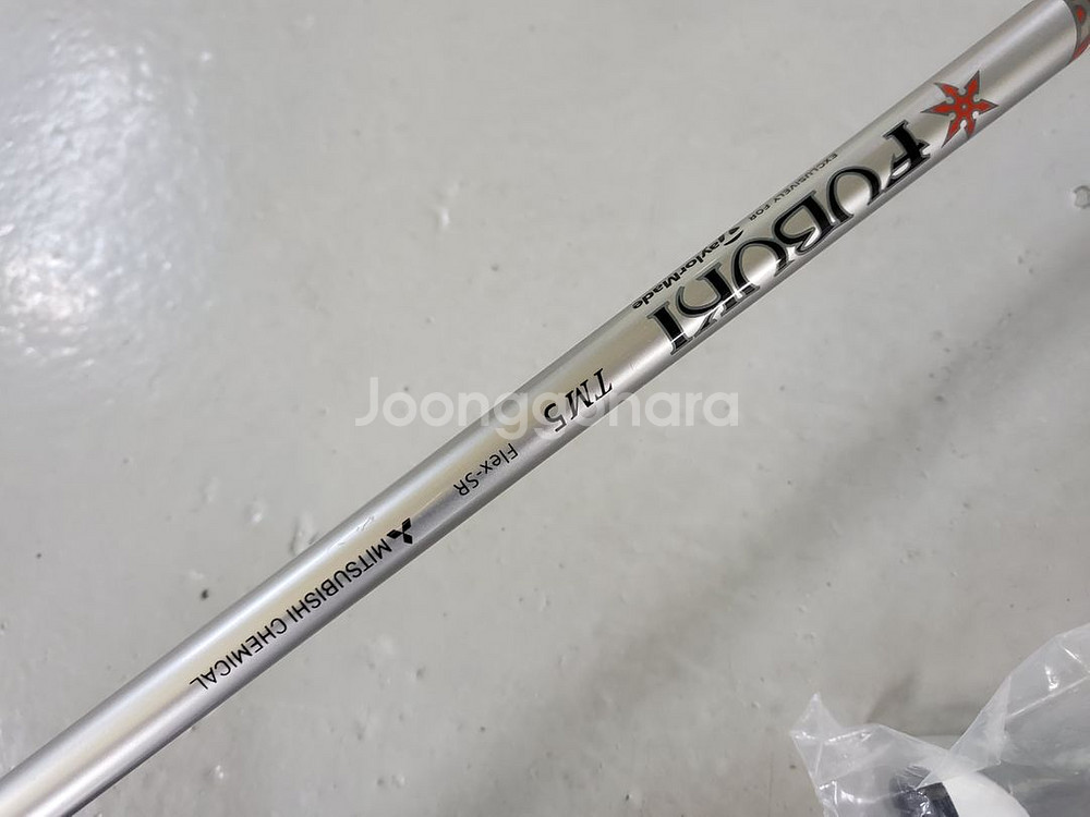 테일러메이드 드라이버 M5 9도 Fubuki TM5SR--8