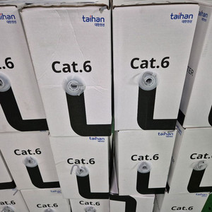 대한전선 utp케이블 UTP CAT.6