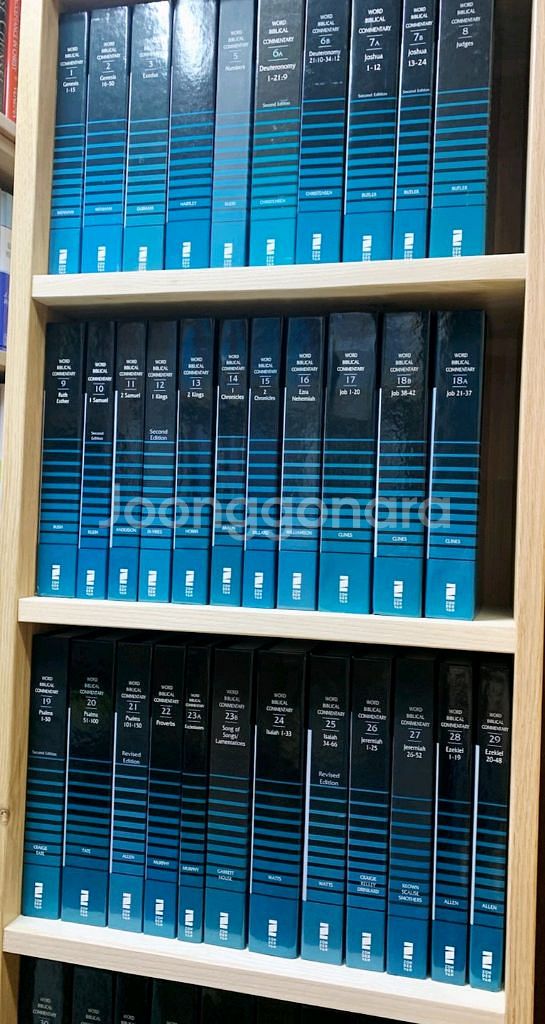 Word Biblical Commentary 등등--0