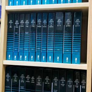 Word Biblical Commentary 등등