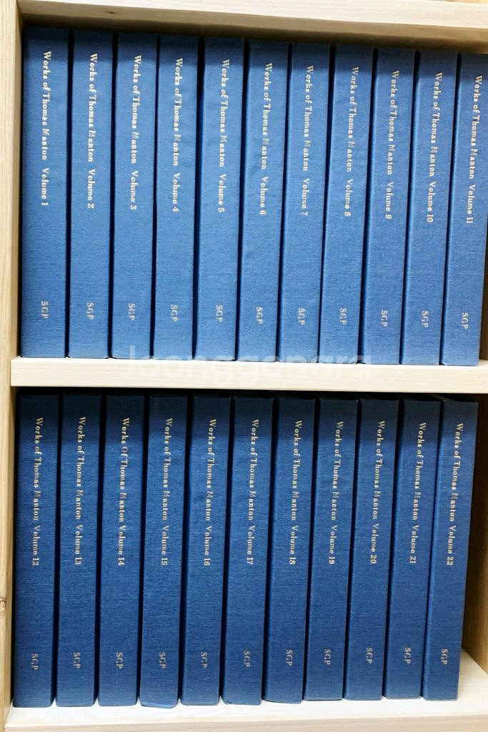 Word Biblical Commentary 등등--8