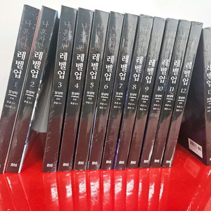 비닐미개봉 새책)만화 나 혼자만 레벨업 1~14권 세트