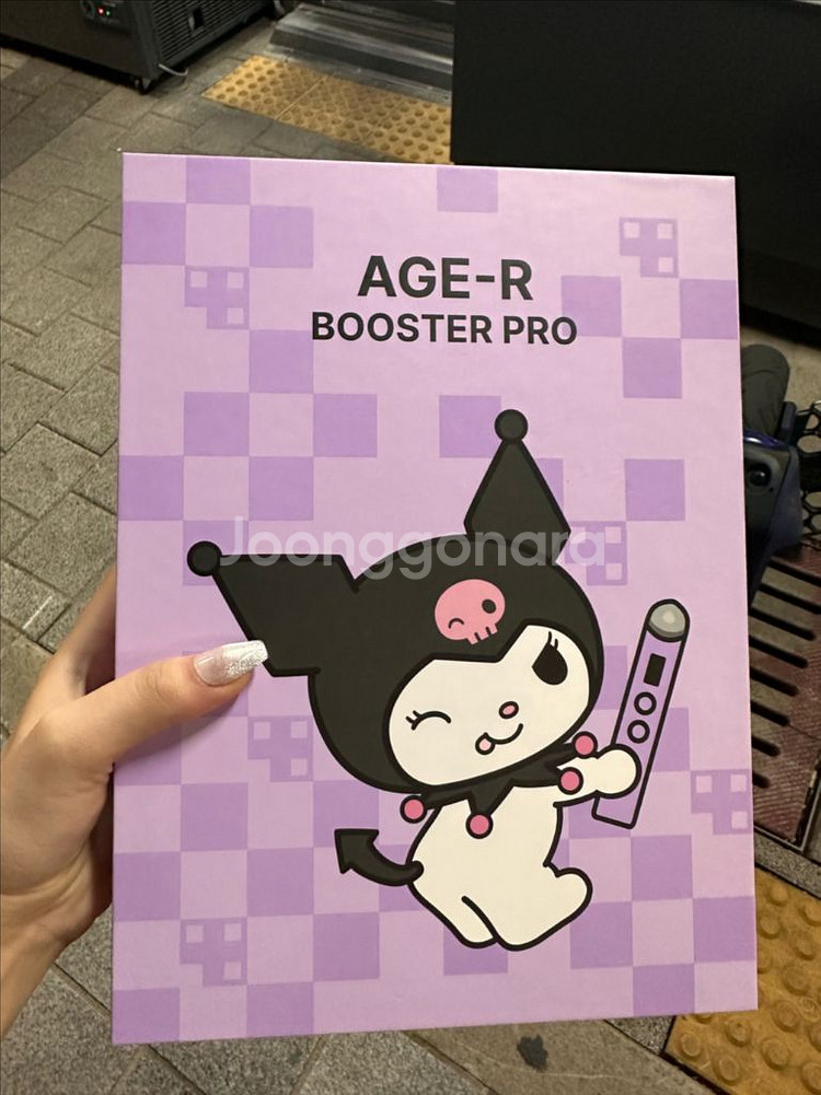 메디큐브x쿠로미 콜라보 한정판 부스터 프로 에디션 새상--0