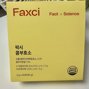 팍시 콤부효소3g*30포[미개봉]