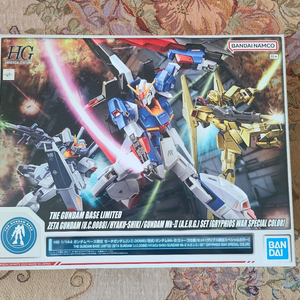 HGUC 그리프스 전역 스페셜 컬러 [건담베이스 한정]