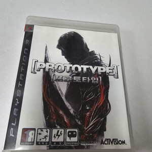 PS3 플스3 프로토타입1 정발판