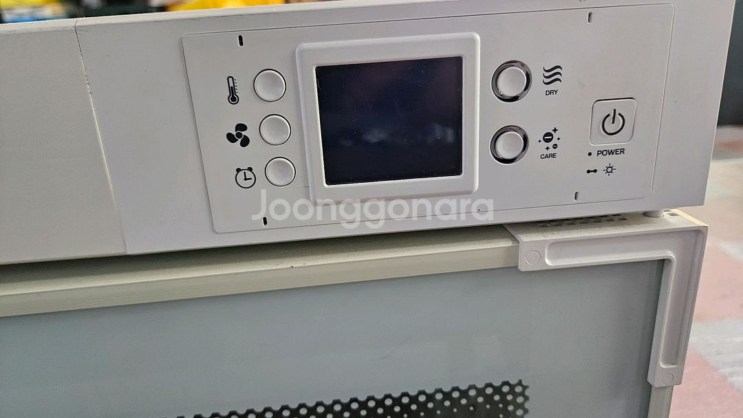 붐펫 펫 드라이룸 PCR-K200N--4