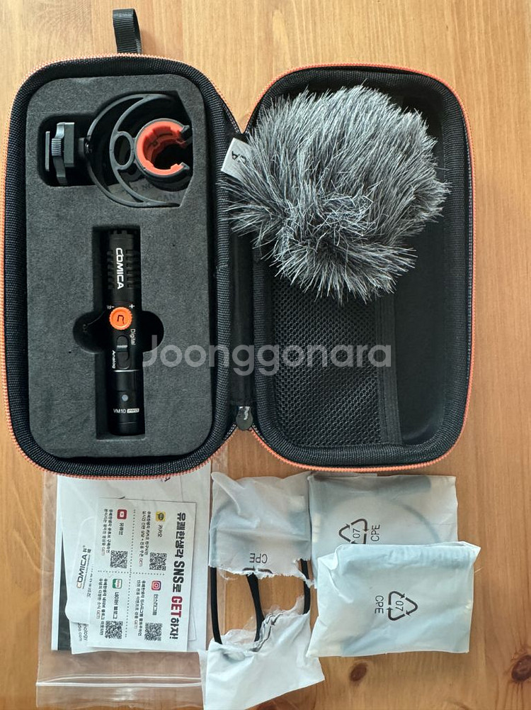 comica wm10pro 코미카--0