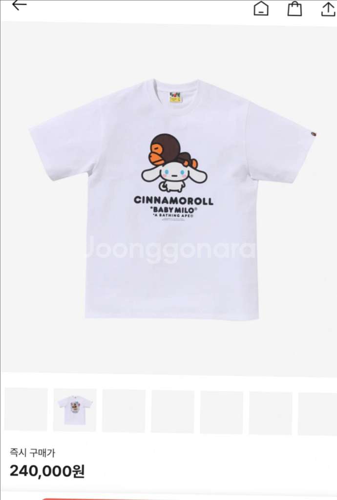 베이프X 산리오 시나모롤 반팔 티셔츠 2XL--2