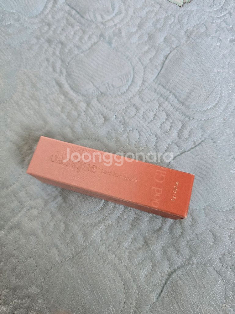 데이지크 무드 글로우 립스틱 02 누드 펌킨--0