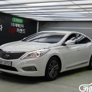 [현대]그랜저 HG HG240 MODERN 판매