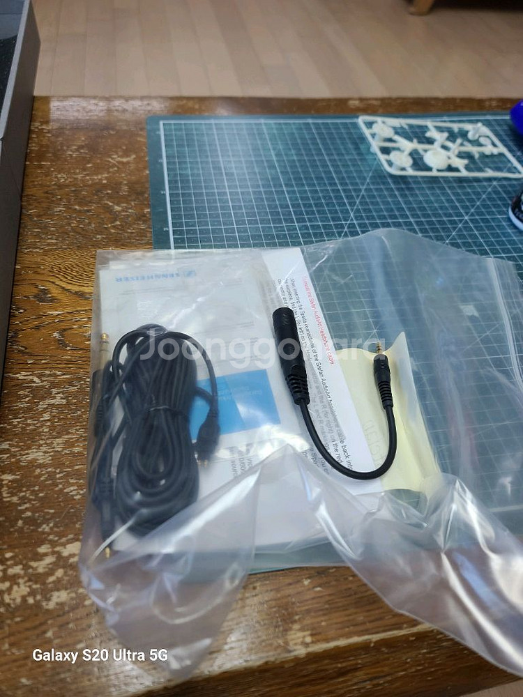 젠하이저(Sennheiser) HD650--2