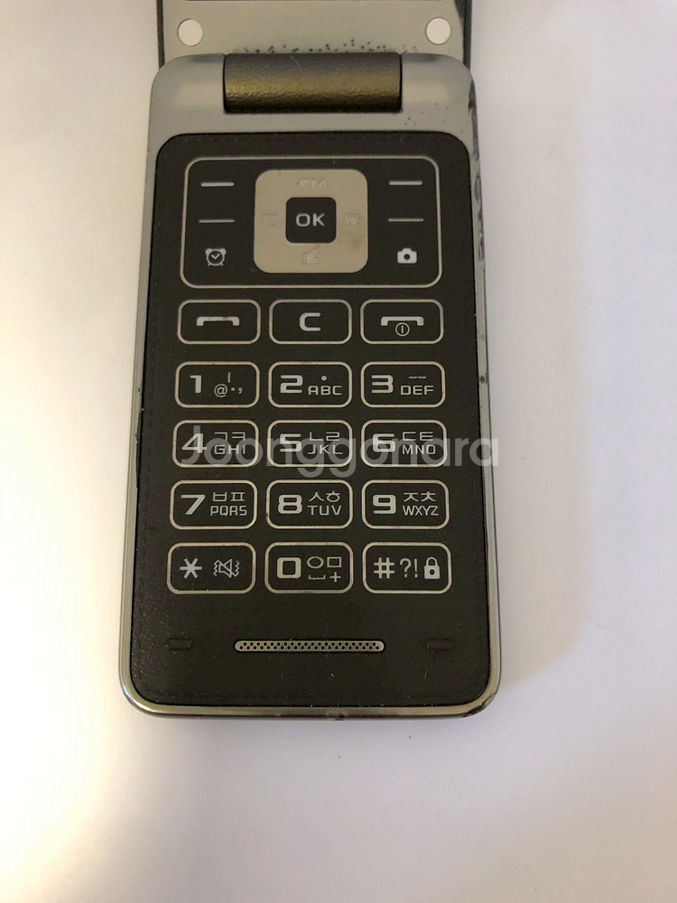 삼성 마스터 2G 폴더폰(B510SL) 소장용 기기--3
