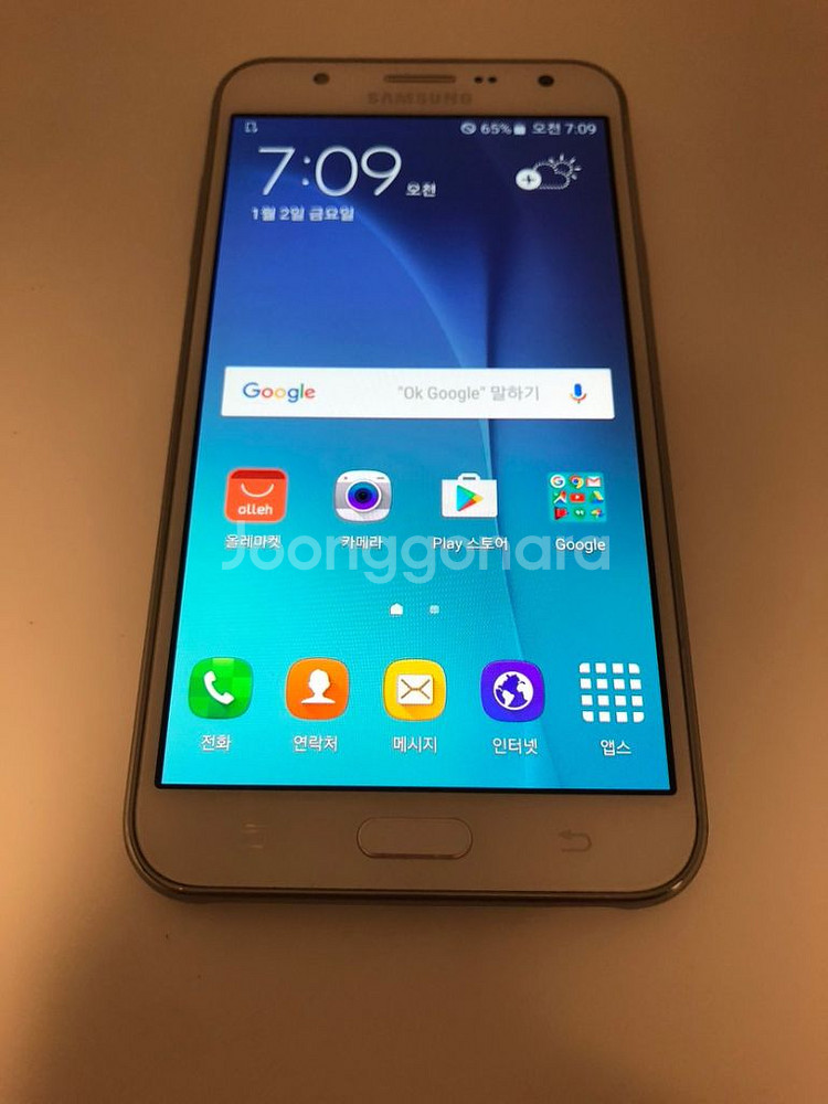 갤럭시 J7 화이트 기기 판매(51621)--0