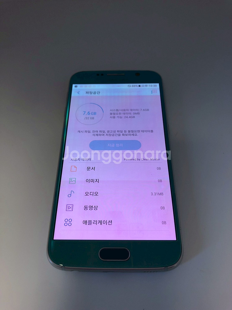 갤럭시 S6 토파즈블루 기기 판매(87056)--6