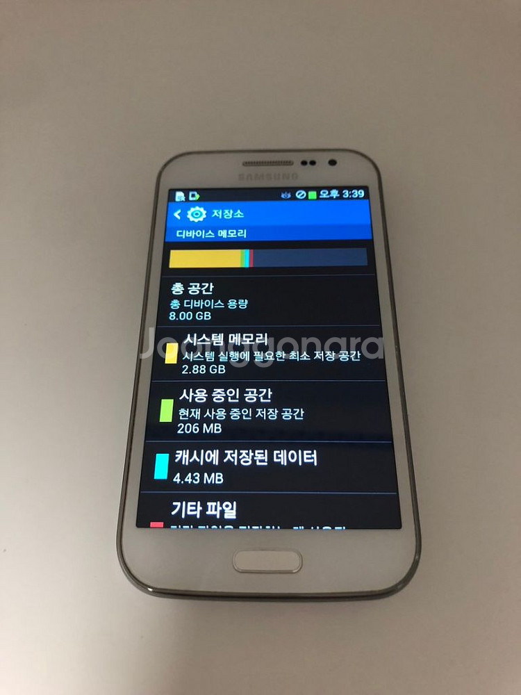 갤럭시 윈 화이트 판매(75896)--7