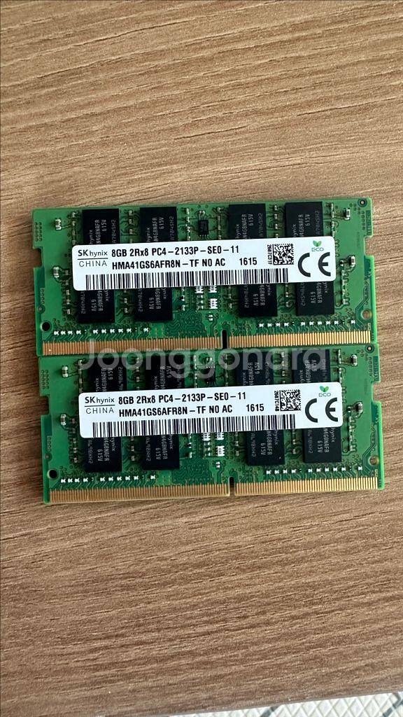 SK hynix DDR4 8GB X2 램 노트북용--0