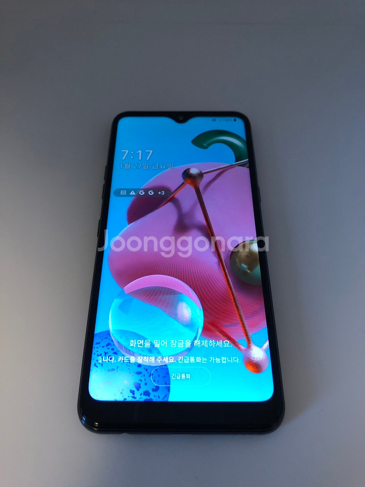 LG Q51 블랙 기기 판매(79542)--0