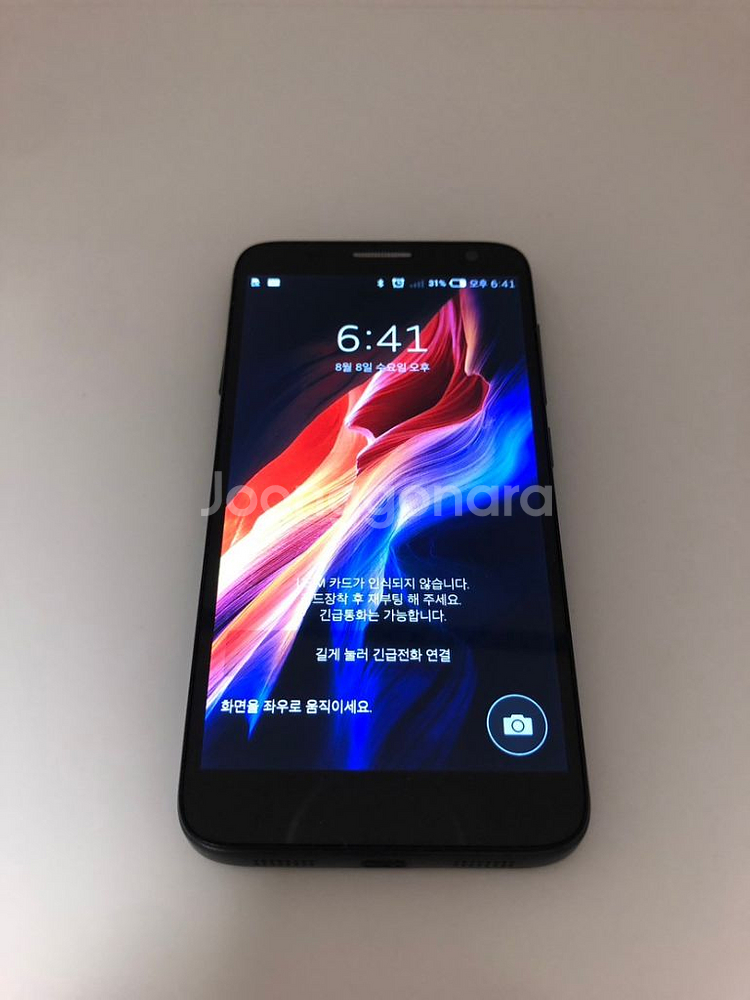 알카텔 아이돌착(AM-H100) 블랙 기기 판매--0