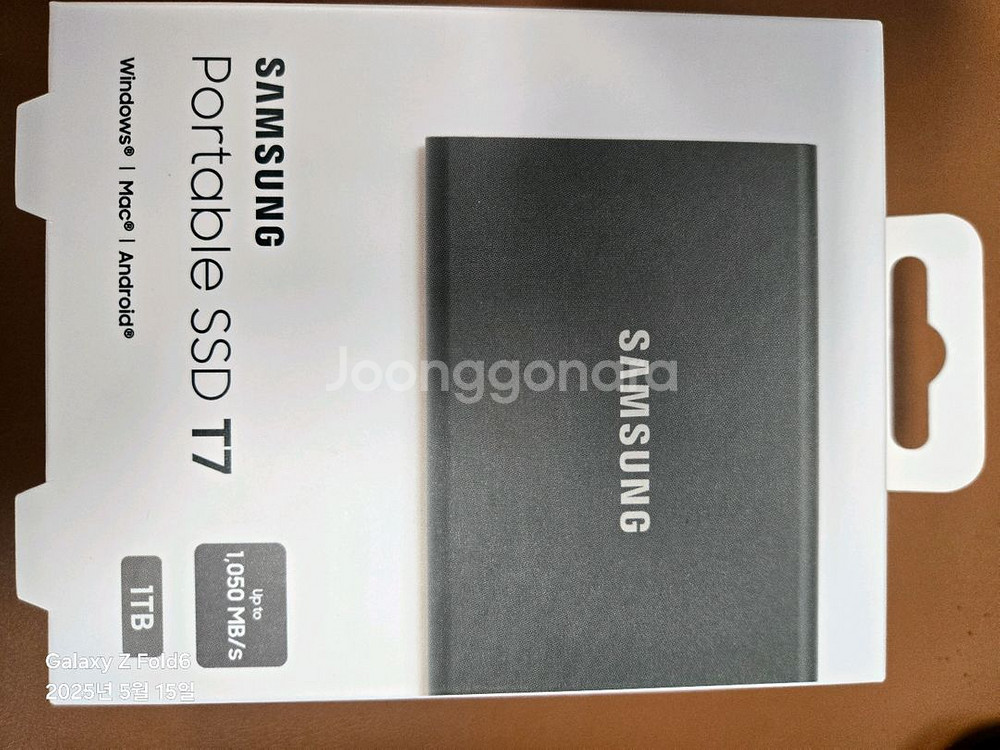 삼성 포터블 SSD T7 1TB--0