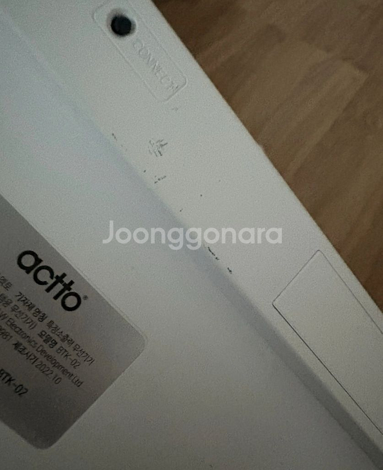 Actto BTK-02 핑크색 블루투스 무선 키보드--1