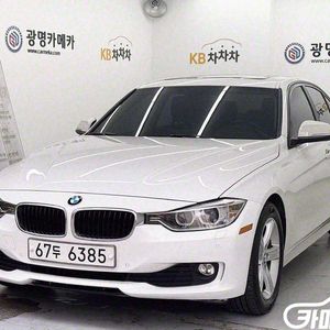 [BMW]3시리즈 (F30) 320d (5인승) 판매
