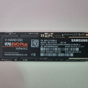 삼성 970 EVO Plus NVMe M.2 1TB S