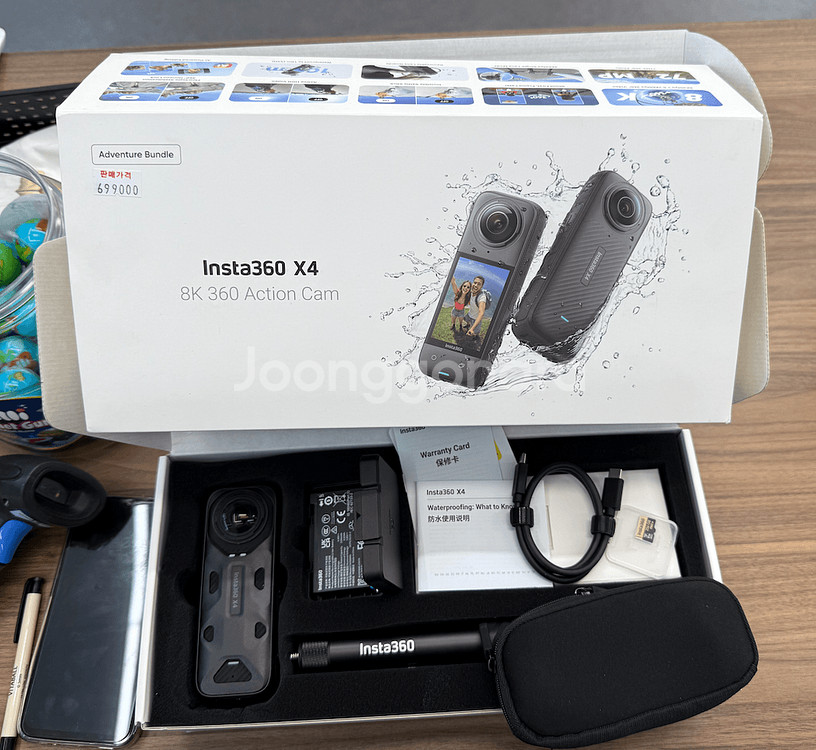 Insta360 X4 8K 액션캠 어드벤처 번들 풀박스--3