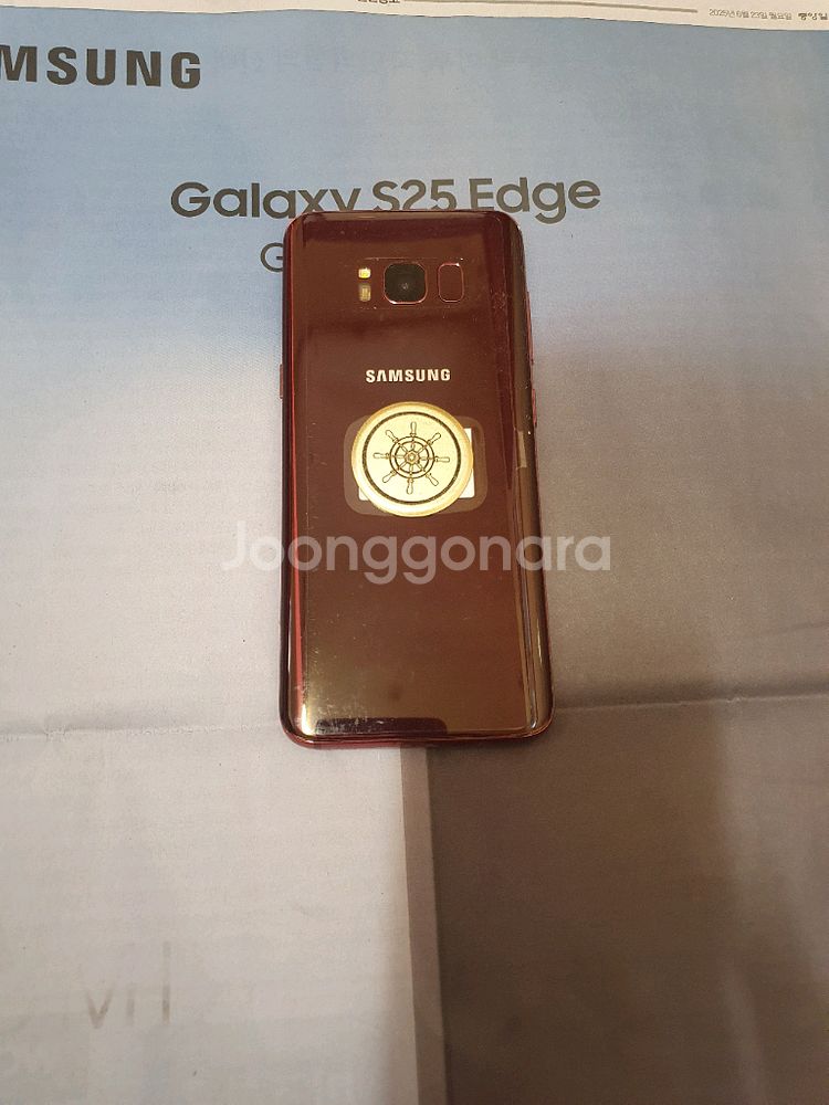 부품용 갤럭시 S8 무료배송)--3