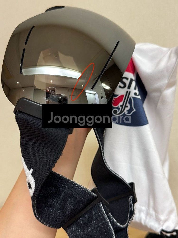 Fusalp 퓨잡 Pace Eyes2 스키고글 1회착용--7