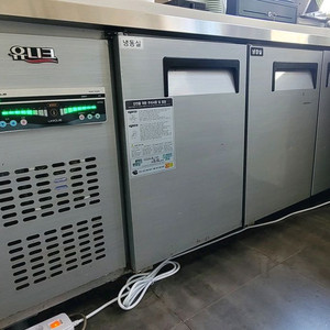 테이블냉장냉동고 1800