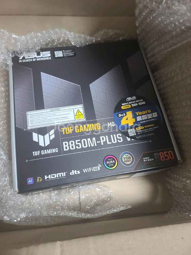 ASUS TUF B850M PLUS WIFI 새상품--0