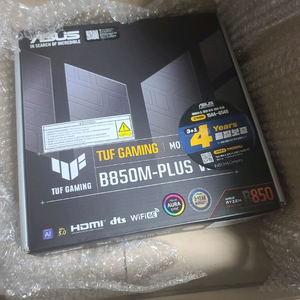 ASUS TUF B850M PLUS WIFI 새상품