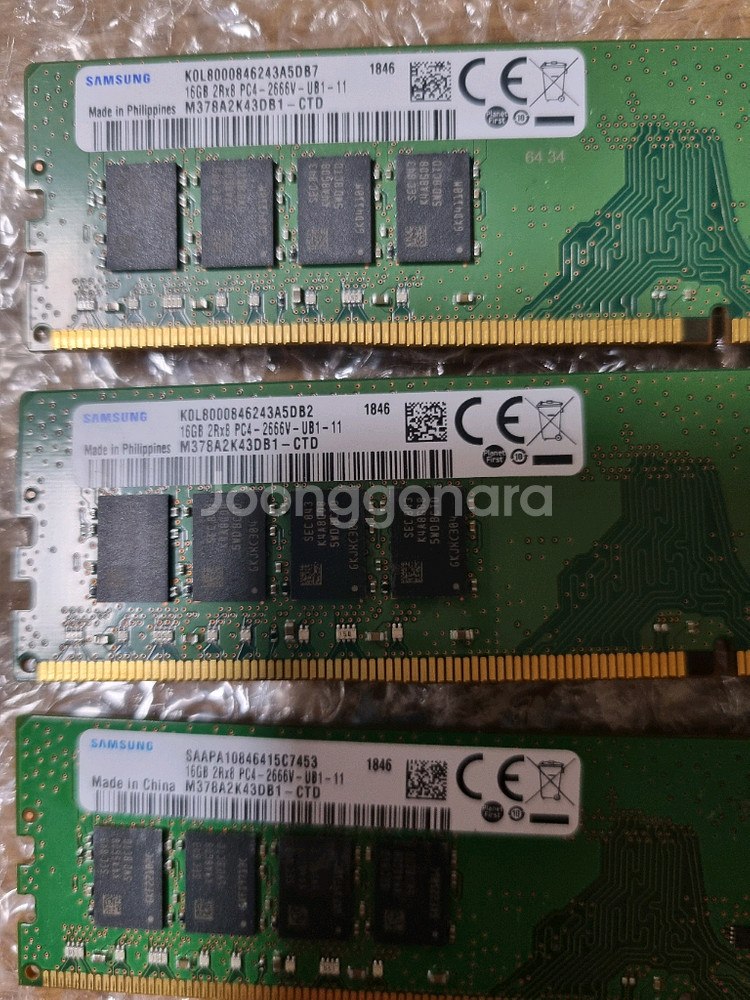 삼성 ddr4 16g(2666v)램 3개팝니다--0