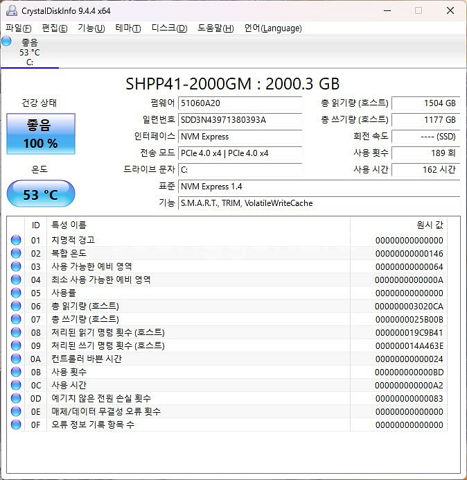 9800x3d+x870i+64g+5080fe SFF--6