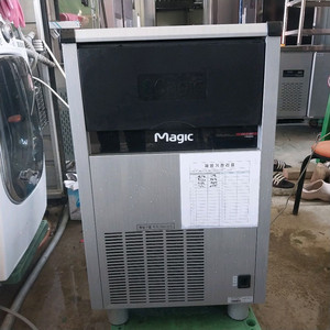 업소용 제빙기 60kg 상태최상