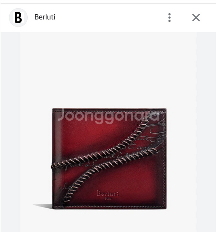 벨루티 에디션 마코레 반지갑--3