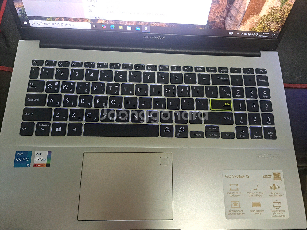 ASUS 비보북 15 X513E 노트북--3