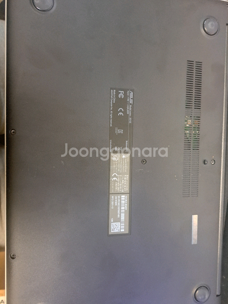 ASUS 비보북 15 X513E 노트북--1