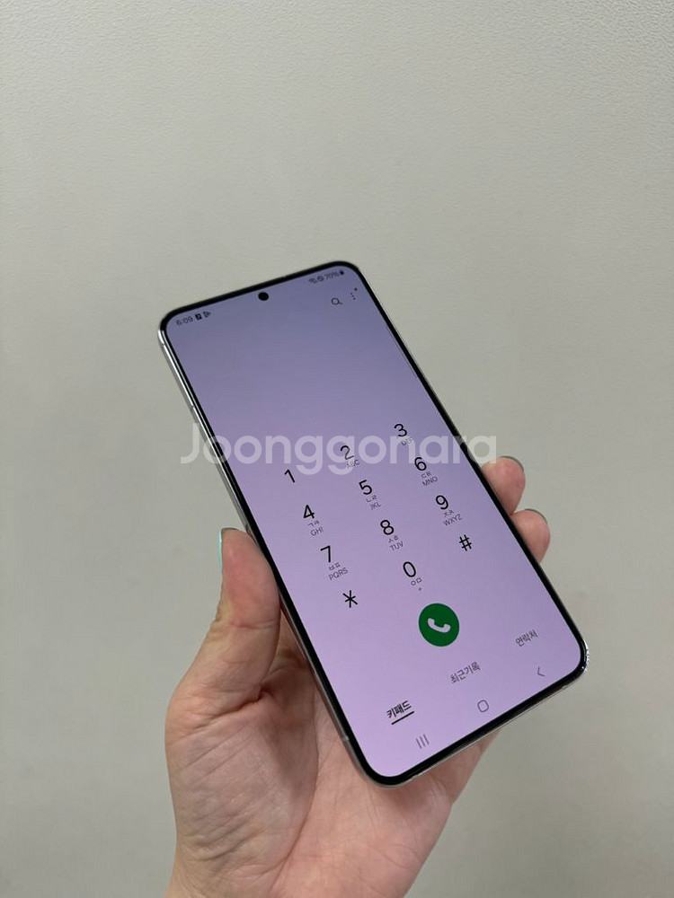 (부산중고폰) 갤럭시s22플러스 화이트 256 판매해요--6